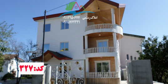 فروش ویلا در شهرستان نوشهر