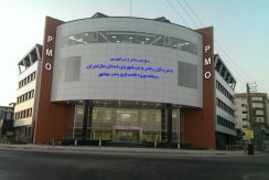 bandar nishahr13