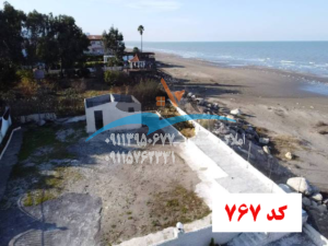 خرید زمین ساحلی شهرکی در شمال