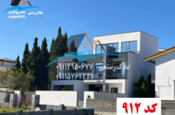 خرید ویلا در شمال