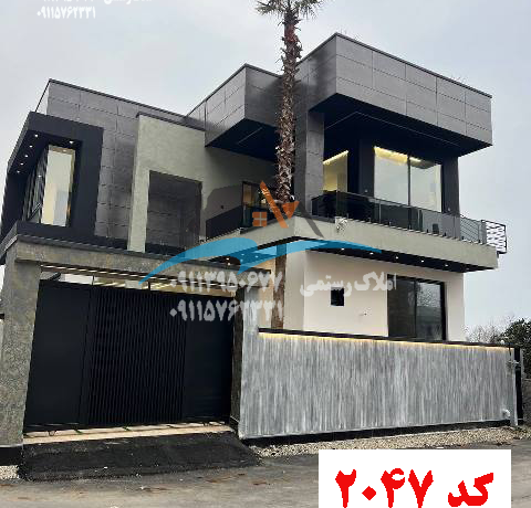 خرید ویلا در شهرک دریانوردان