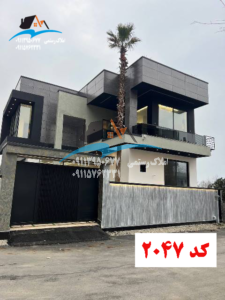 خرید ویلا در شمال