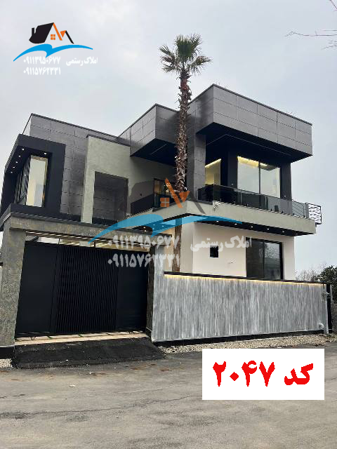 ویلا 300 متری شهرکی چلک