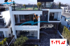 خرید ویلا در شمال