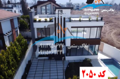 خرید ویلا در شمال