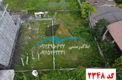 خرید زمین 450 متری شهرکی نوشهر