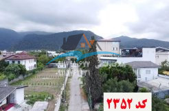 فروش زمین 200 متری با جواز ساخت در خیررود نوشهر