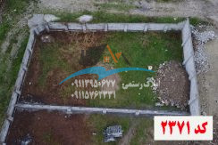 فروش زمین 250 متری در خیرودکنار نوشهر