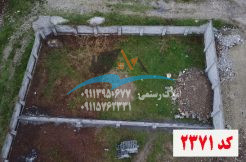 فروش زمین 250 متری در خیرودکنار نوشهر
